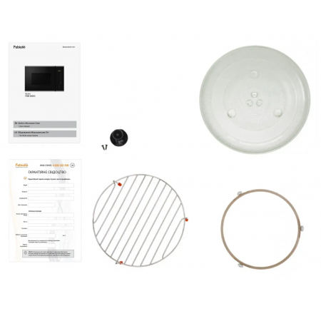 Встраиваемая микроволновая печь FBM 2500G White A-25